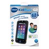 KidiBuzz™ G2 - view 8